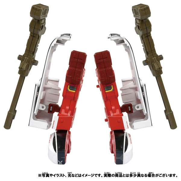 Zailiner E259 N'EX, Shinkansen Henkei Robo Shinkalion Z, Takara Tomy, Accessories, 4904810170273